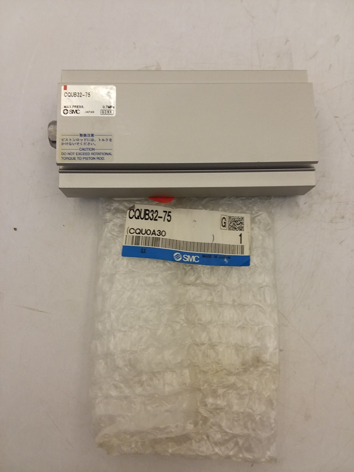 SMC CQUB32-75 COMPACT PLATE CYLINDER MAX PRESSURE 0.7 MPA NNB