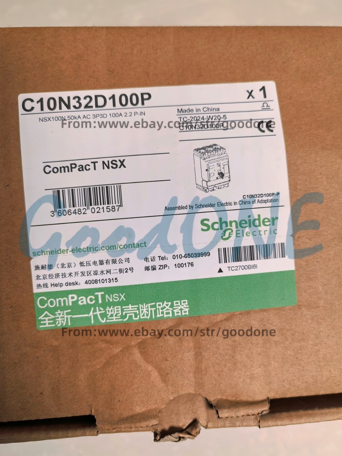 1PC NEW FOR S C10N32D100P NSX100N 50kA 3P 100A 2.2 Plug-in MCCB