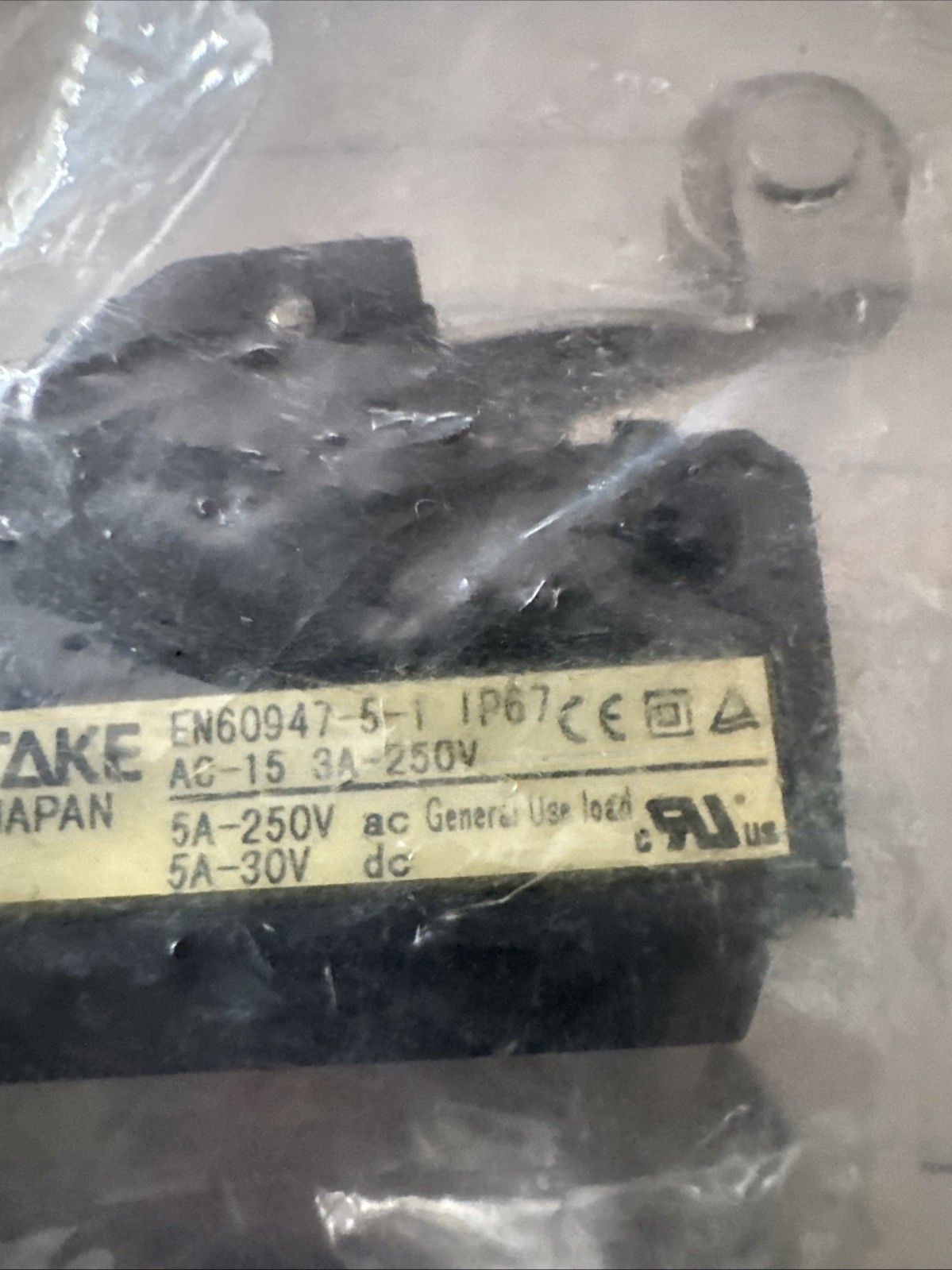Yamatake EN60947-5-1 IP67 Safety Switch NEW SEALED PKG FAST SHIP