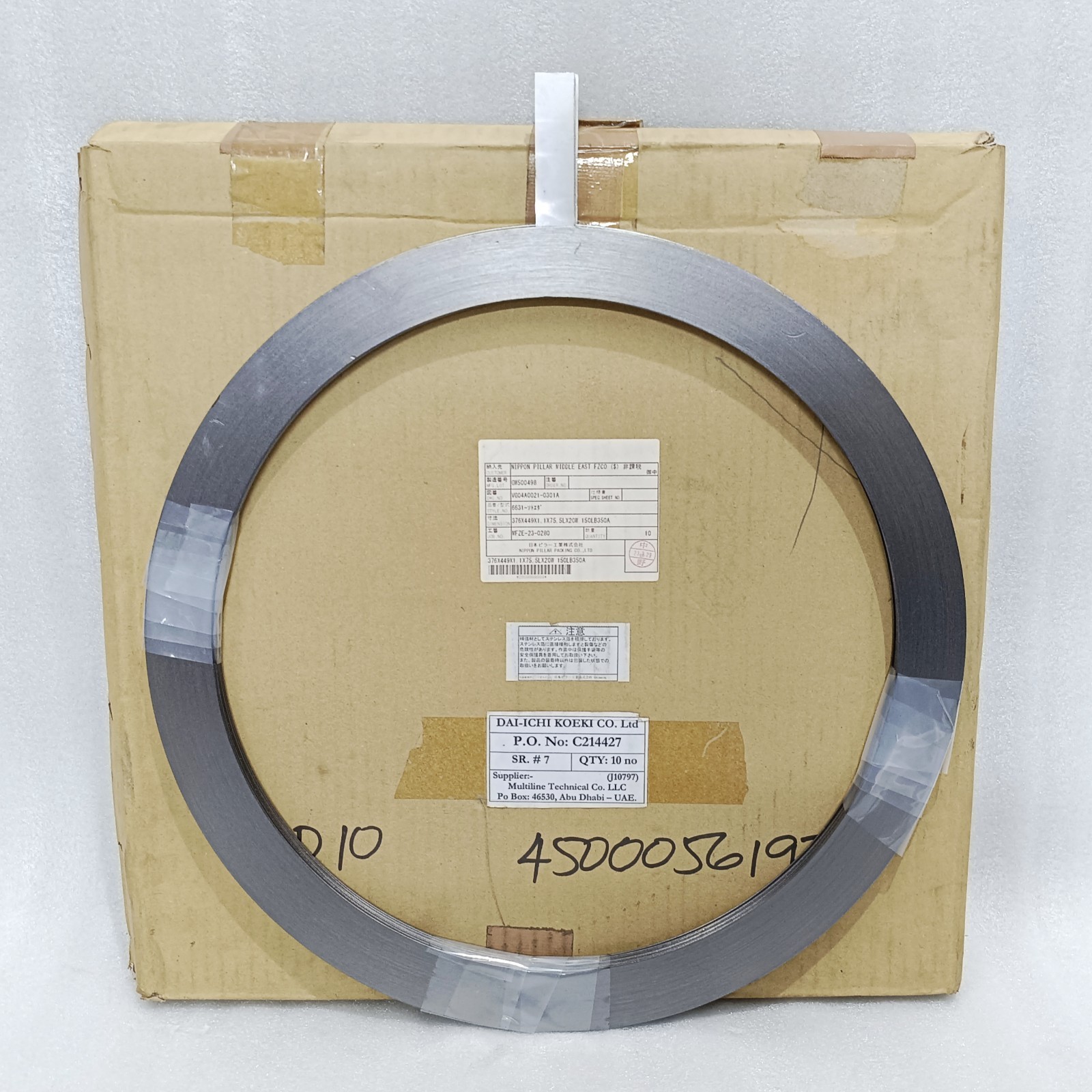 10PC Nippon Pillar 6631-Sotoeda Gasket 350A 150LB 376X449X1.1X75.5LX20W