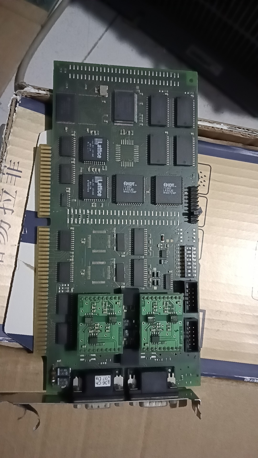 1P IXXAT IPC-I 165/ISA Accept counteroffer