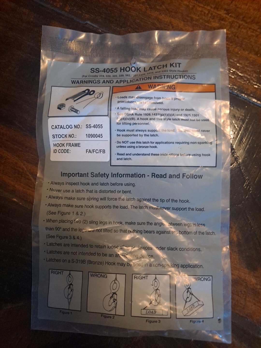 Crosby Latch Kit 1-1/2 Inch