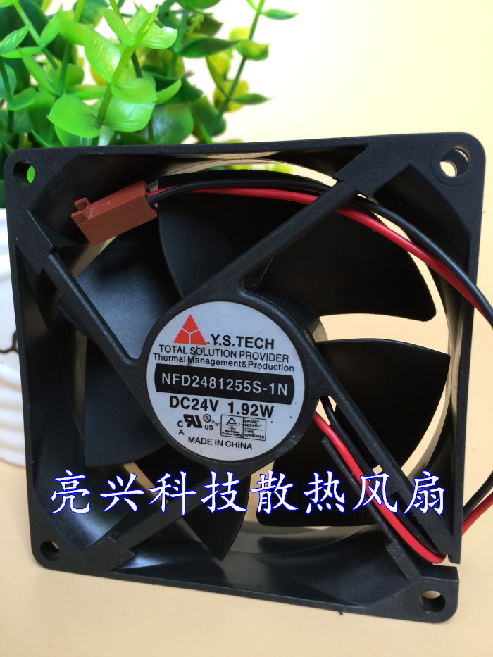 1 pcs Y.S.TECH Fan NFD2481255S-1N DC 24V 1.92W 8CM 8025 2 Pin Inverter fan
