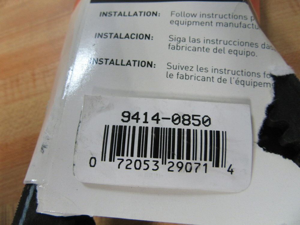 Gates 5VX850 Super HC Vextra Notched V-Belt