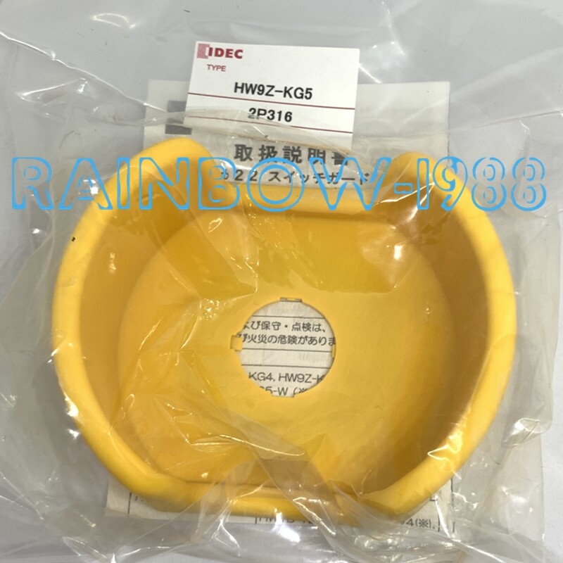 FOR IDEC HW9Z-KG5 emergency stop button switch protective cover
