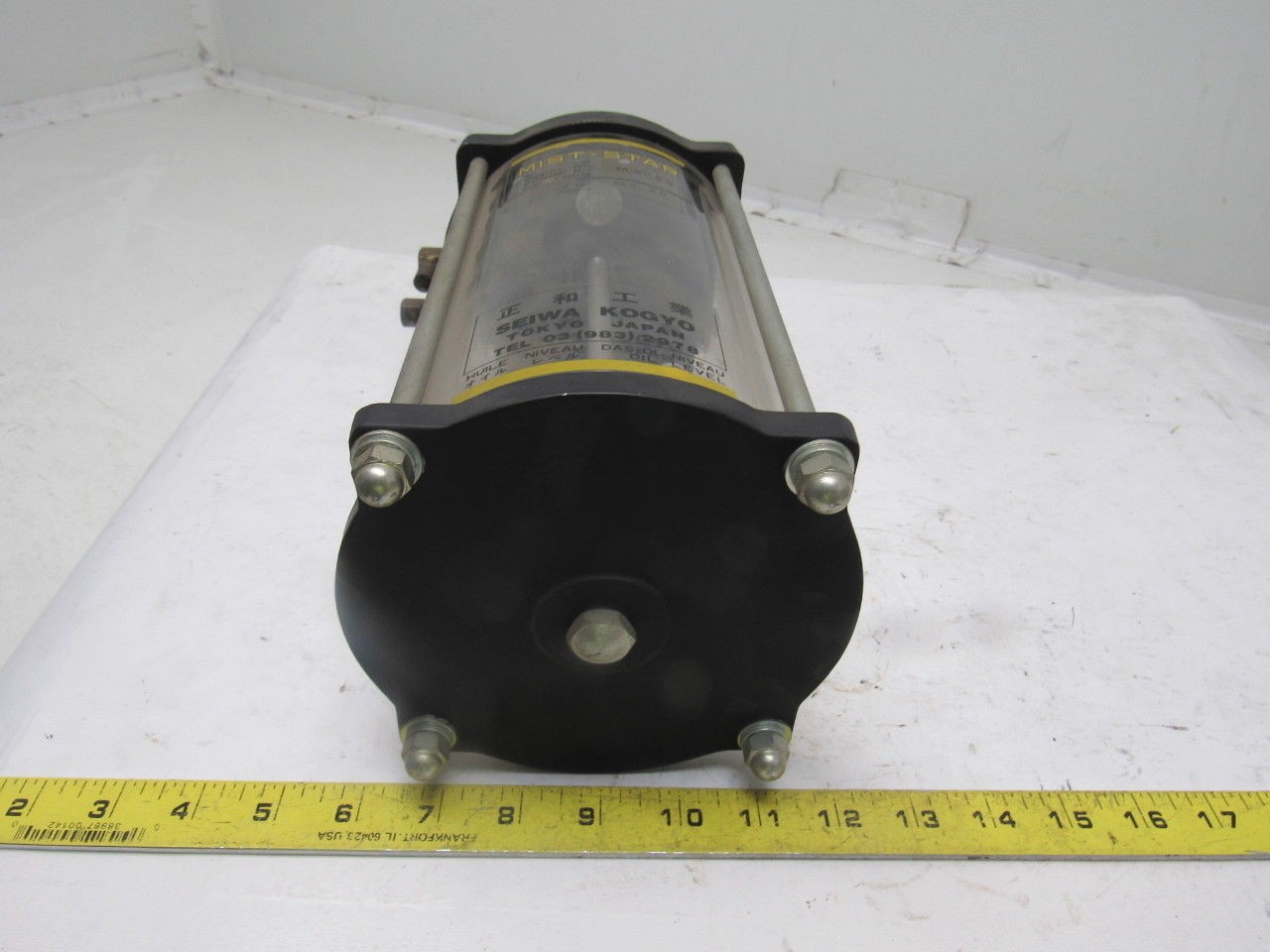 Seiwa Kogyo MS-20 Mist Star Oil Mister Tank Reservoir Lubricator 1/4″ NPT Ports