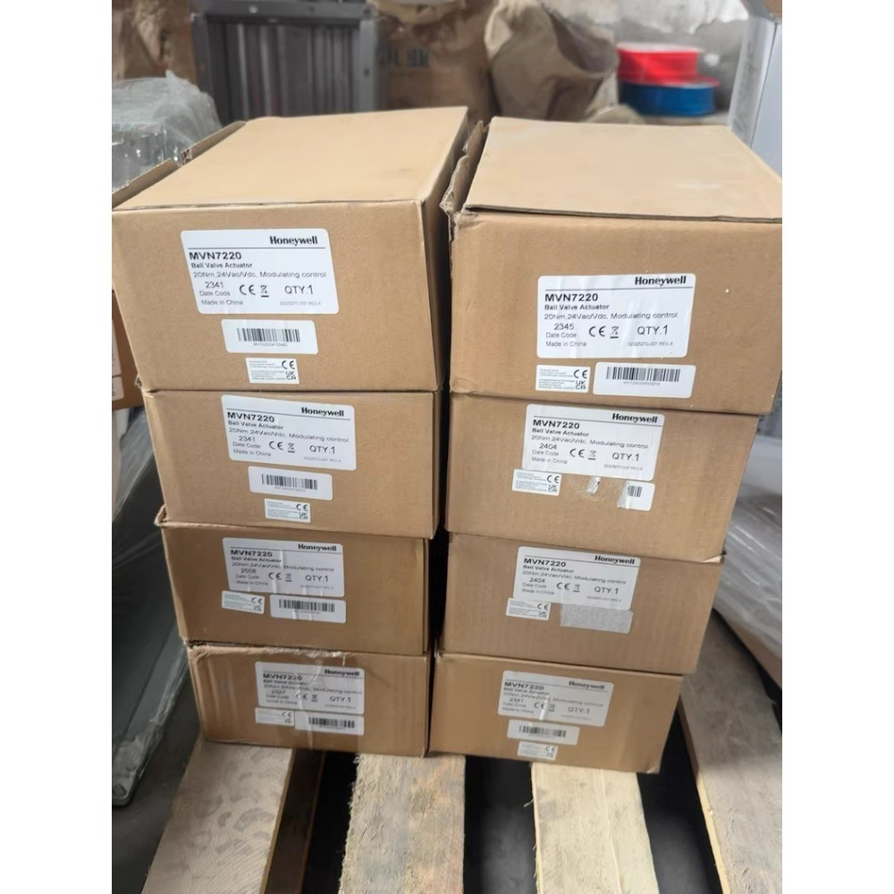 1pcs HoneyWell MVN7220 Ball Valve Water Valve Actuator