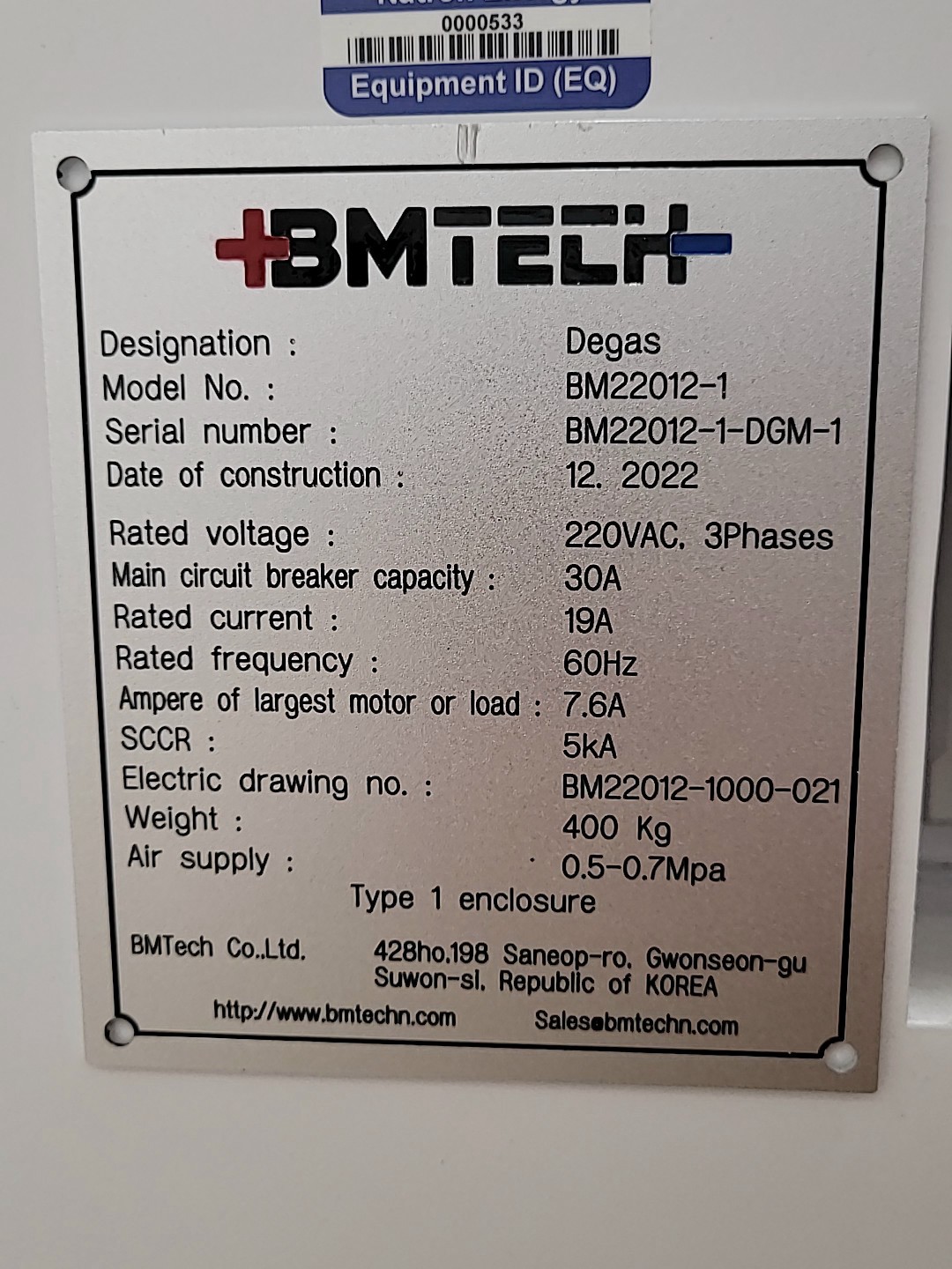 MTECH Degassing Machine V6 & V7 Vacuum System Busch R5 RA 0040 F Pump HMI