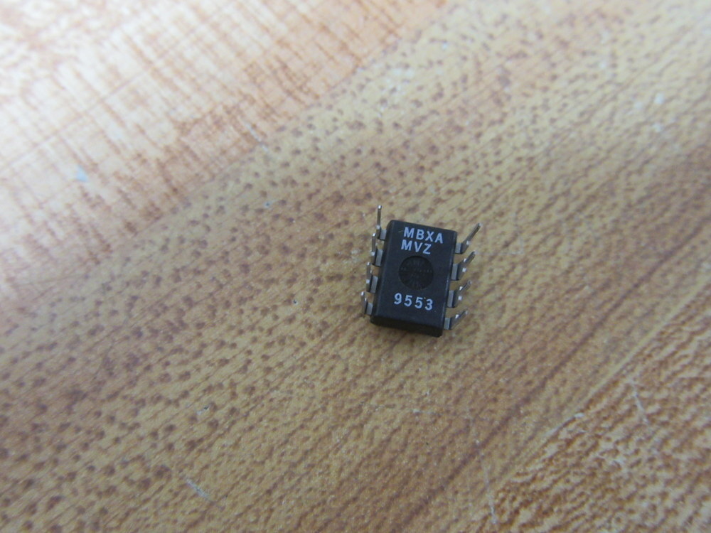 Maxim MAX471 Integrated Circuit