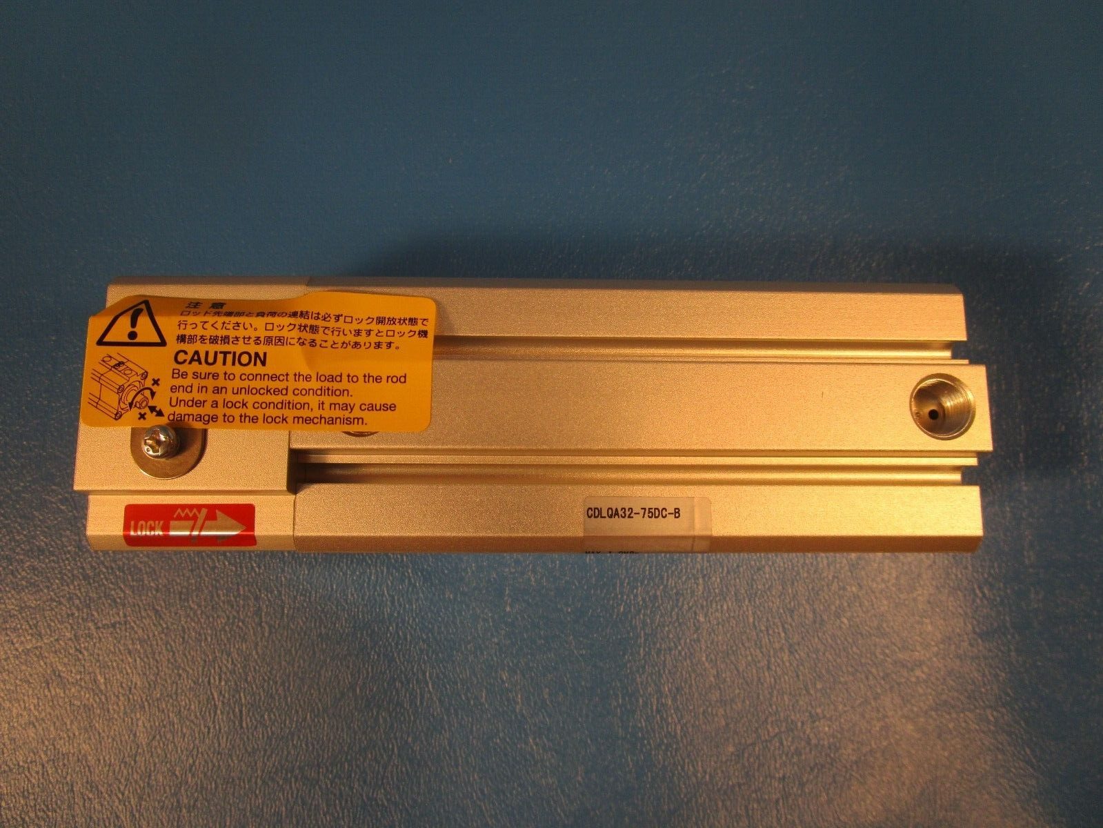 SMC CDLQA32-75DC-B Compact Lock Cylinder, low profile design