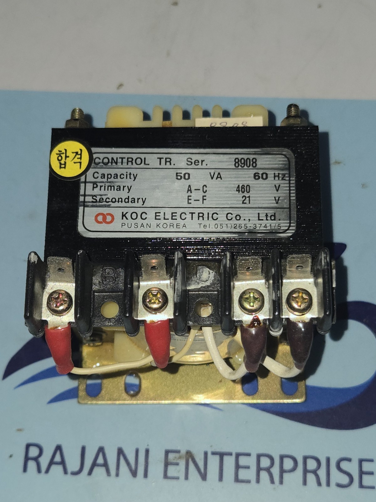 Hyundai KOC Electric Control Transformer 50VA Ser 8908