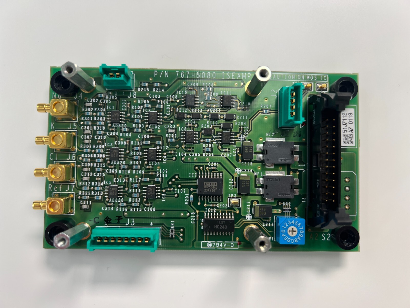 HITACHI ISEAMP-2 P/N 767-5080 Circuit Board C 27675180
