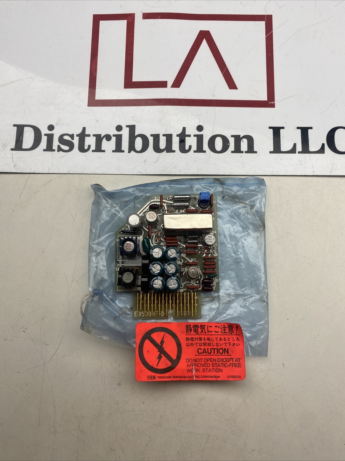 GAIN E9508HF AMP CARD 373