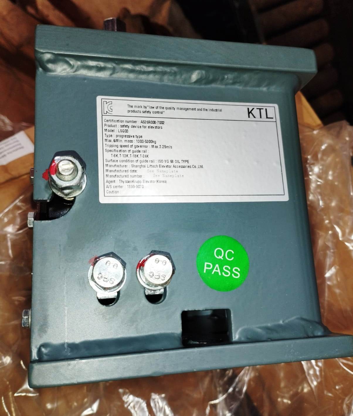 Brand New LSG03 Progressive Safety Gear for ThyssenKrupp Elevator OEM Part