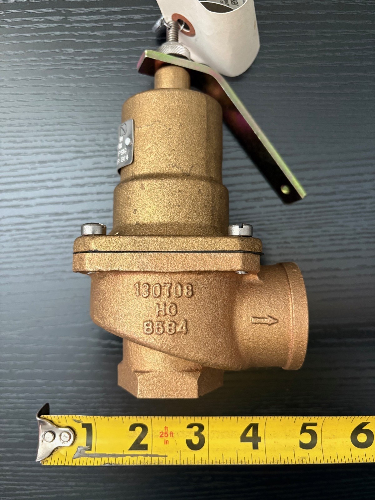 Kunkle Safety Relief Valve 5,257,510 BTU/HR 125 PSI 1″ X 1-1/4″ 0537-E01-HM