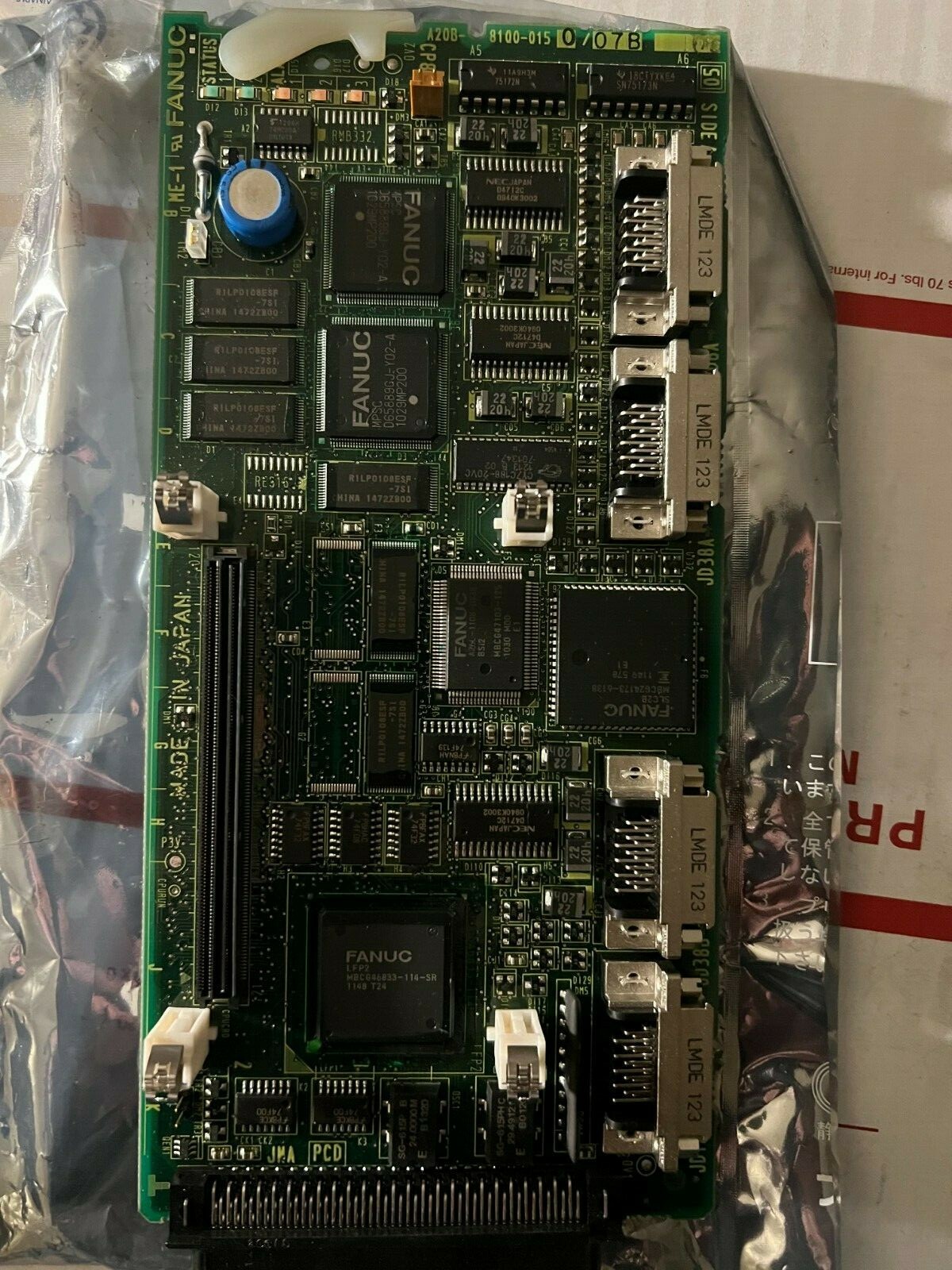 FANUC A20B-8100-0150 PC BOARD