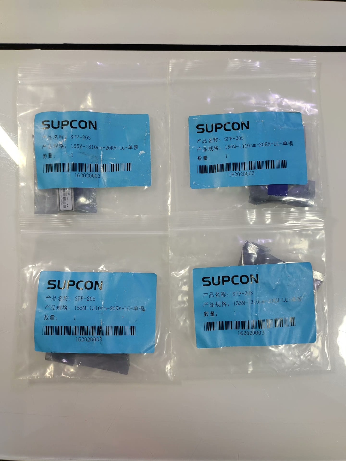 1P SFP-20S 155M-1310nm-20KM-LC NEW Accept counteroffer
