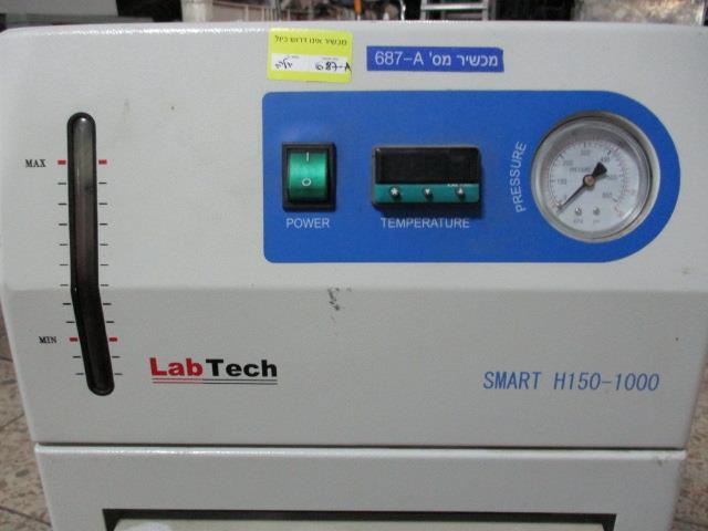 LabTech Water Chiller Smart H150-1000 230VAC 50/60Hz