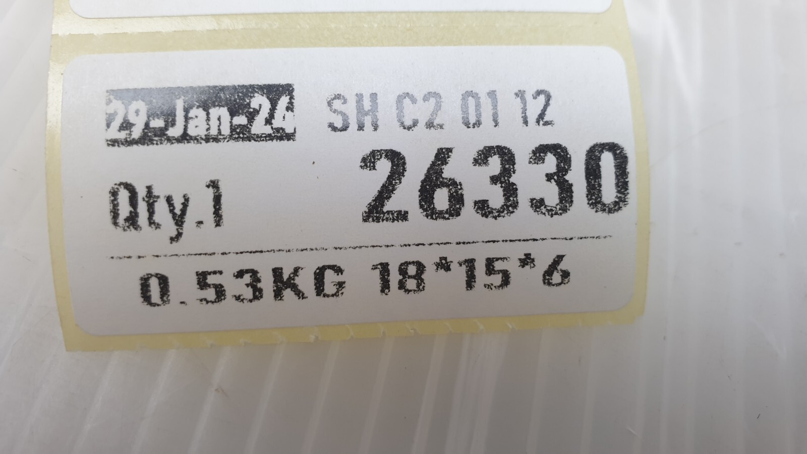 SHARPLAN SILK LASER KR-11334-2 DISPLAY