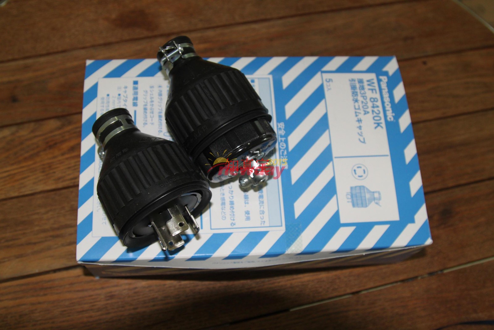 1PC WF8420K Industrial Plug 20A250V American Standard Industrial Plug