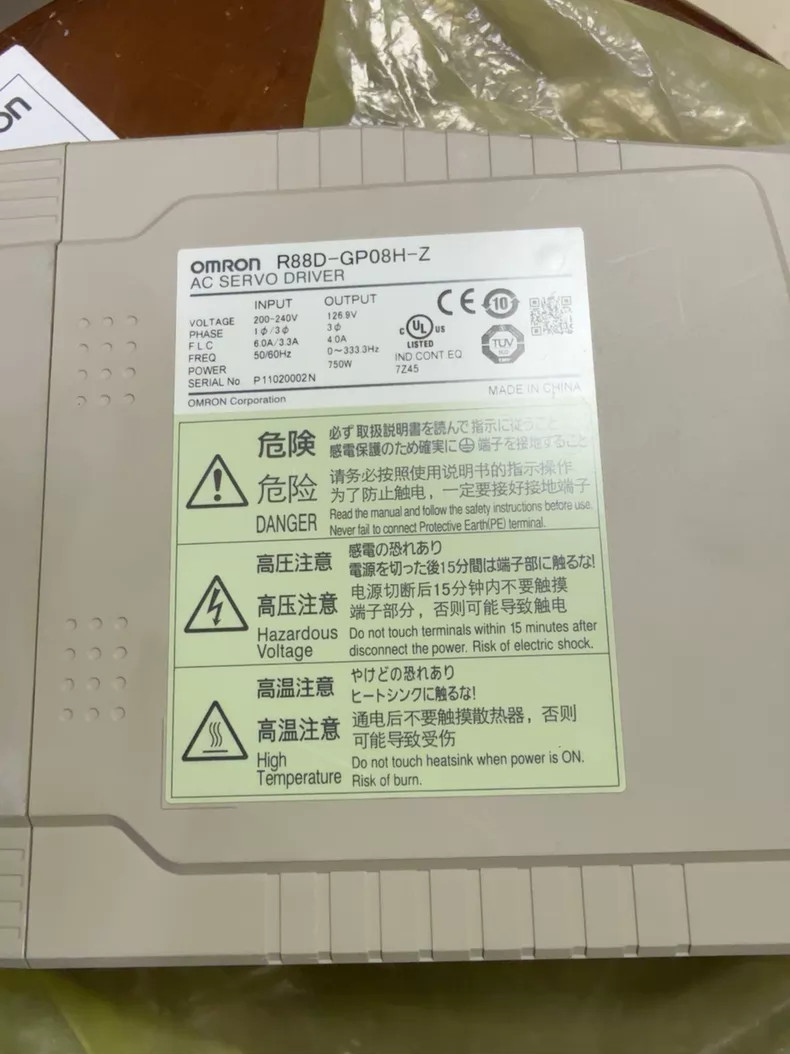 one Omron R88D-GP08H-Z Servo Drive AD