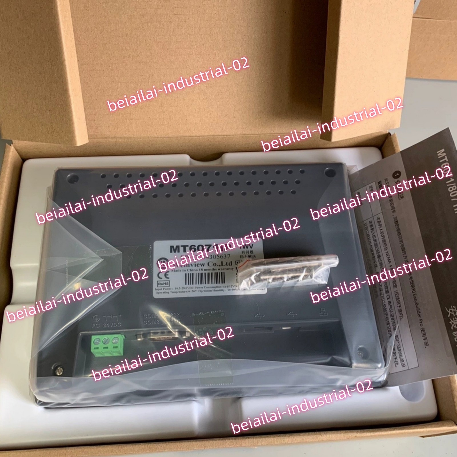 Weinview MT6071iP HMI Touch Panel#1pcs new in box