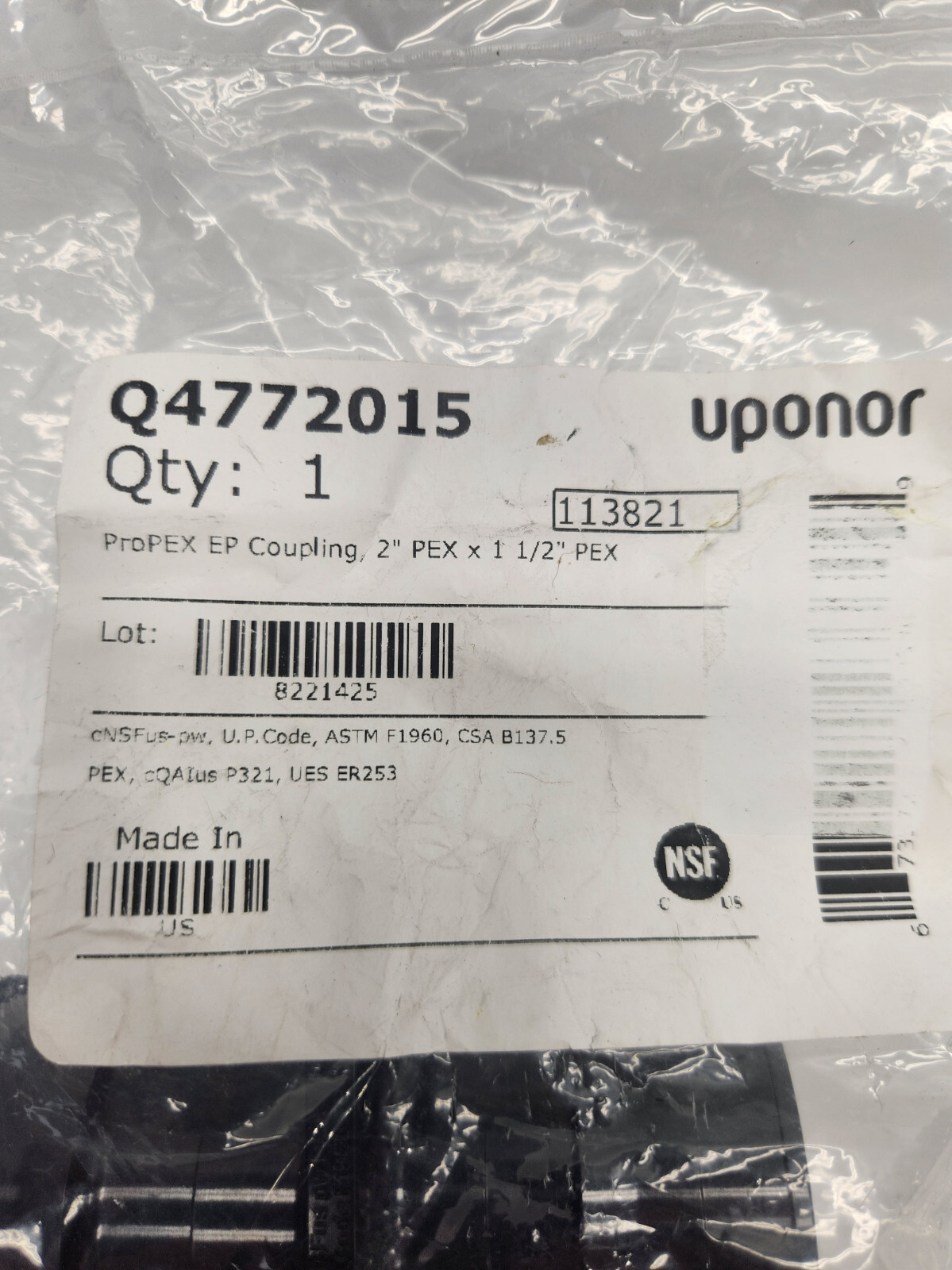 Uponor 2″ x 1-1/2″ ProPEX EP Reducing Coupling – Q4772015