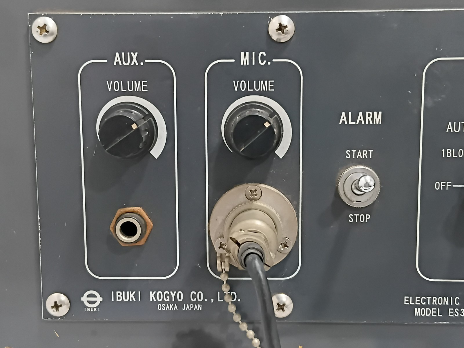 Ibuki Kogyo ES300 Electric Horn Control Panel 24VDC CUR. 13A