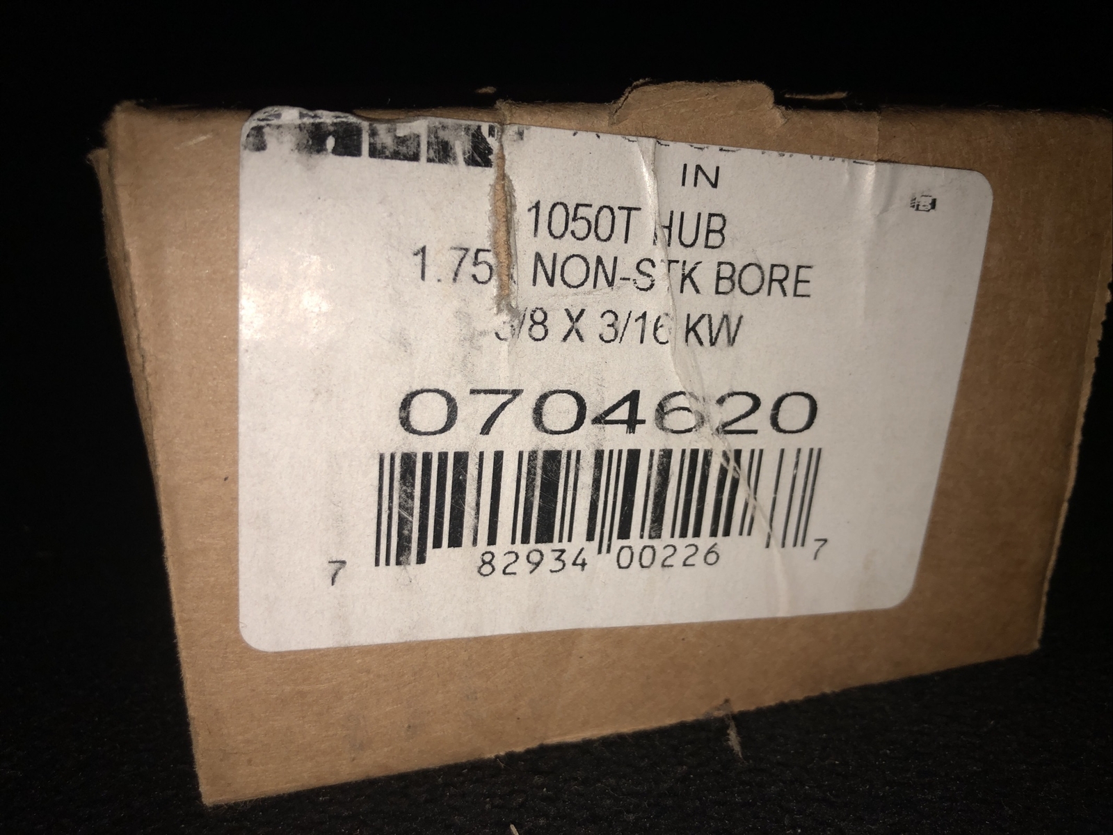 Brand New Falk 1050T Hub P/N 0704620 1.750″ Bore 3/8″ X 3/16″ Keyway