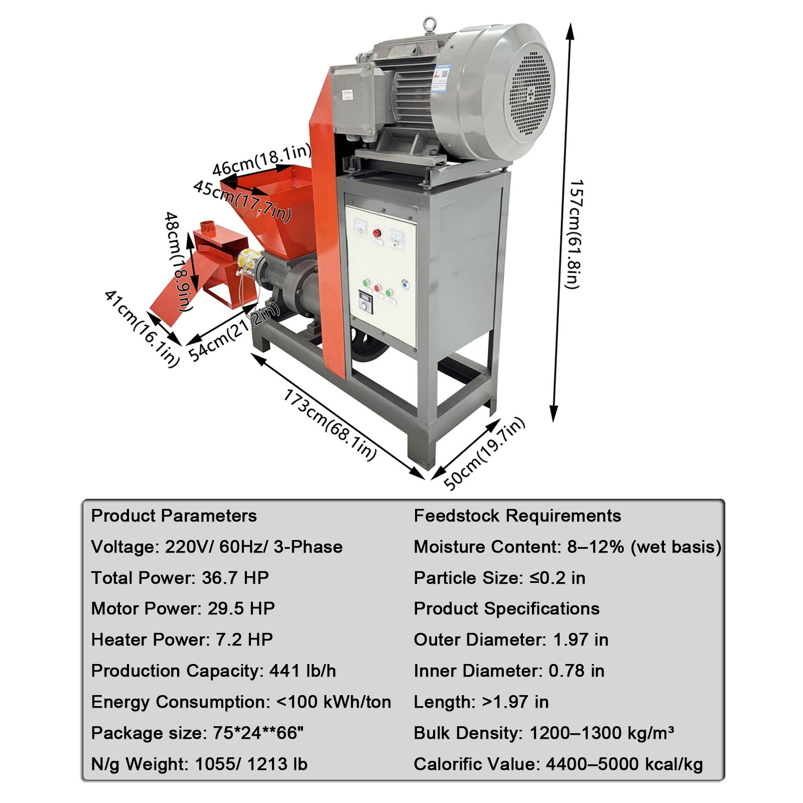 Wood Charcoal Molding Machine (220V 3PH, 27.4kW, 220kg/h, 4400-5000kcal/kg)
