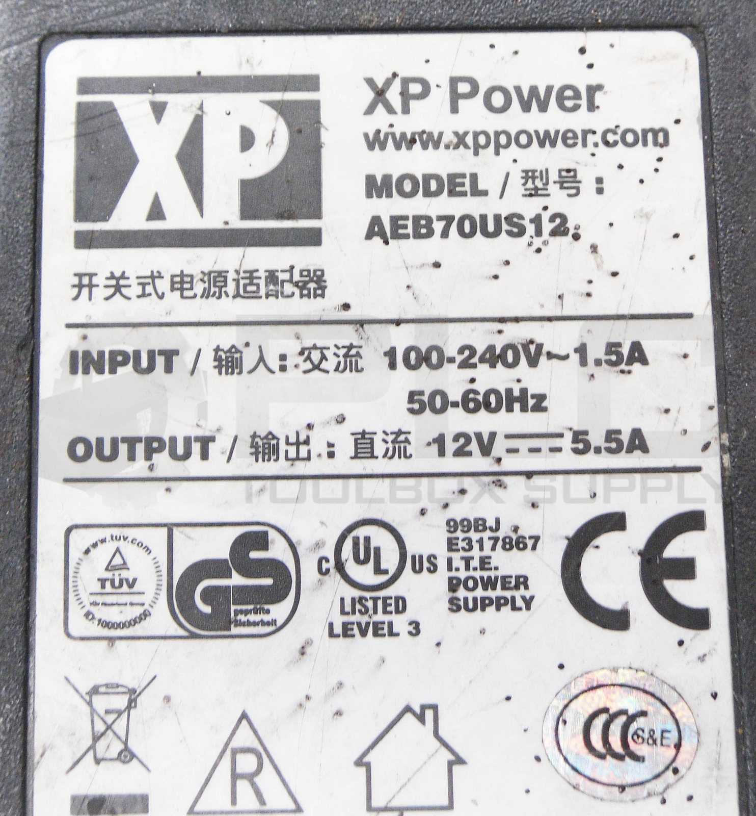 LOT OF 5 XP POWER AEB70US12 POWER SUPPLY 100-240V 1.5A 50/60HZ