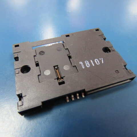 DDM HOPT+SCHULER 840-06 Qty of 1 per Lot CHIP CARD READER