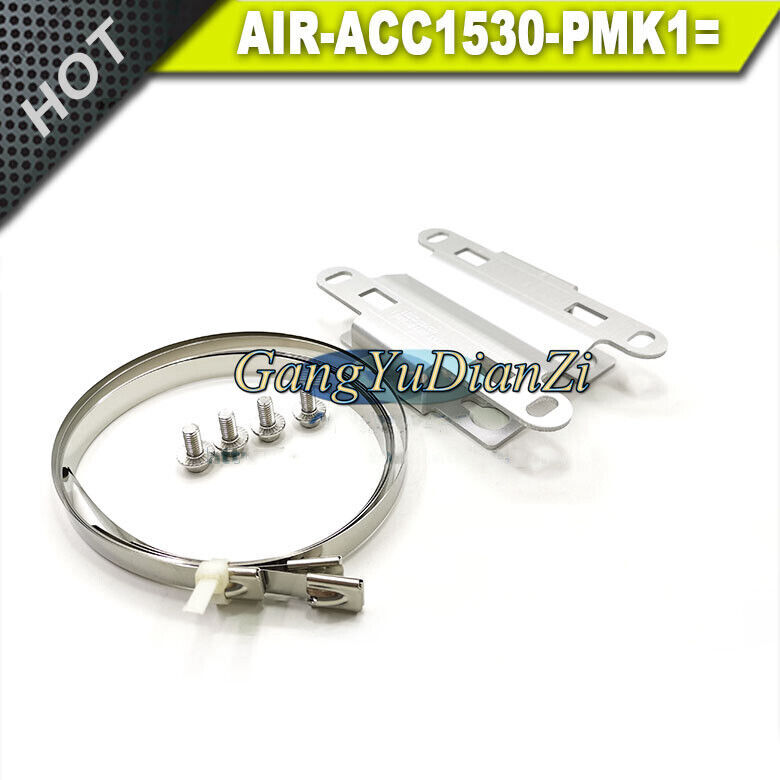 1 set NEW AIR-ACC1530-PMK1 Rack Mount Kit FOR Cisco AP 1532 1542 Bracket