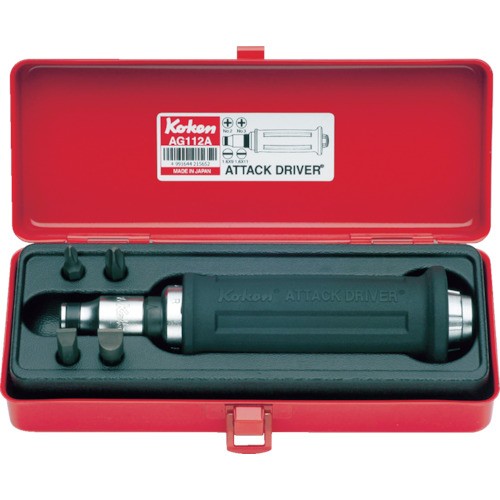 KOKEN AG318A Impact Attack Screwdriver Set Japan Made in Japan
