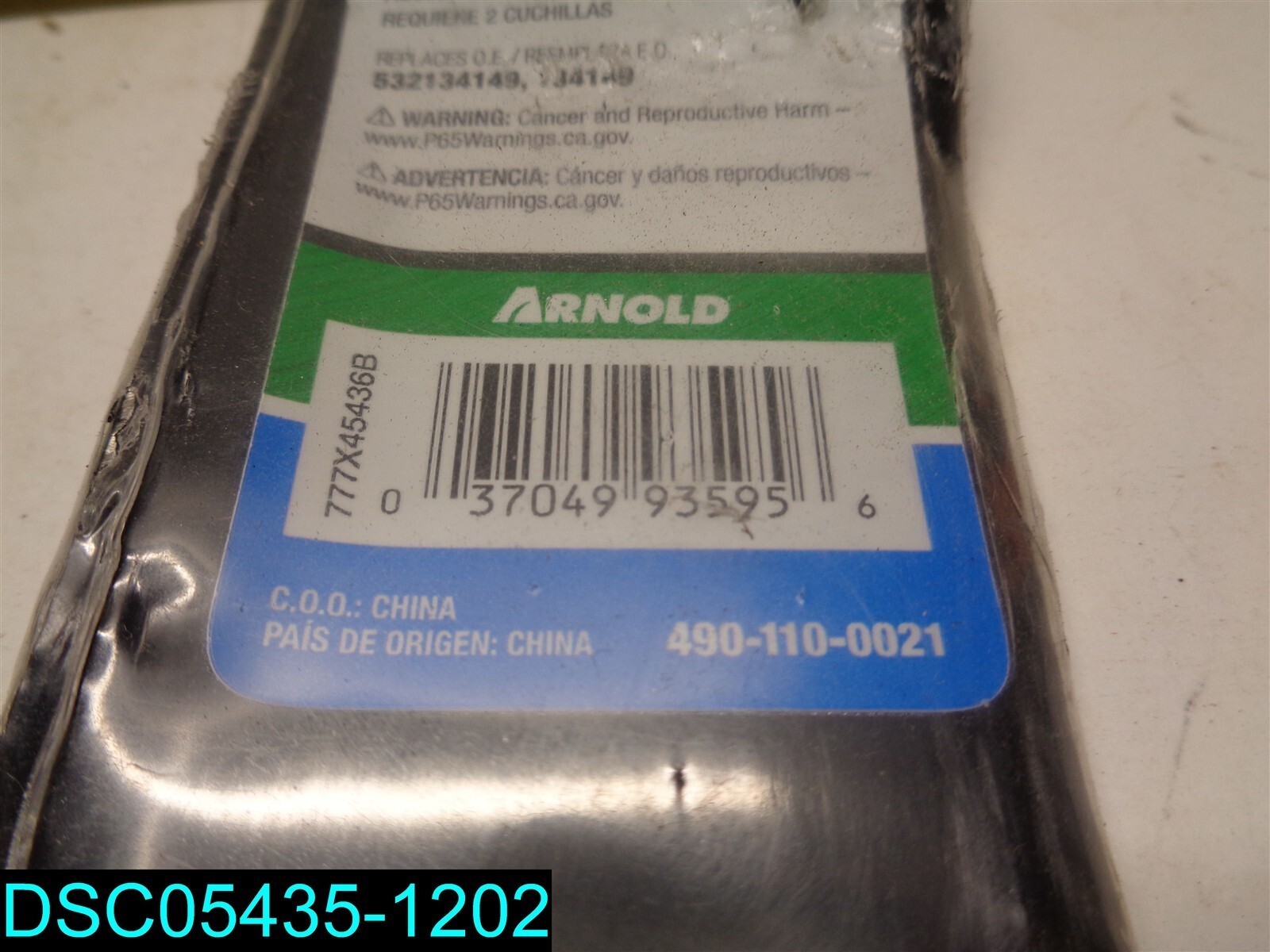Part 4901100021 CRAFTSMAN Blade-Ayp 42 Mulch 134149, by Arnold
