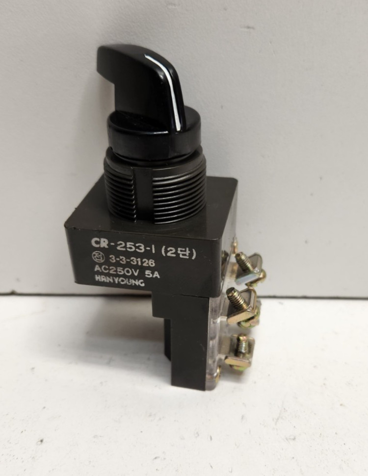 NEW OLD STOCK! HANYOUNG 250V 2-POSITION SELECTOR SWITCH CR-253-1