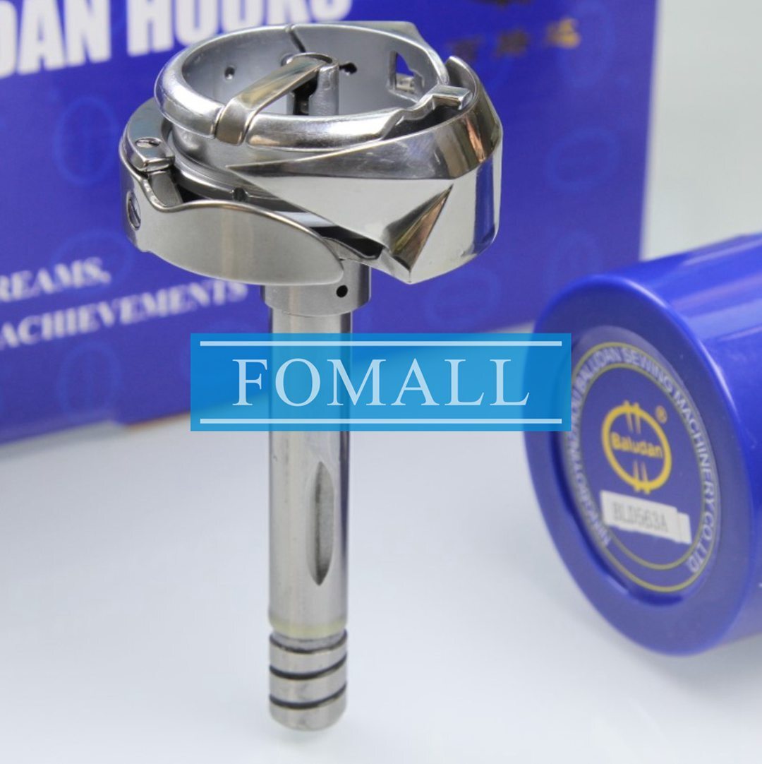 1Pcs HSH-12-15MMJ rotary shuttle for twin-needle garment loom LU-1510N/1560N/563