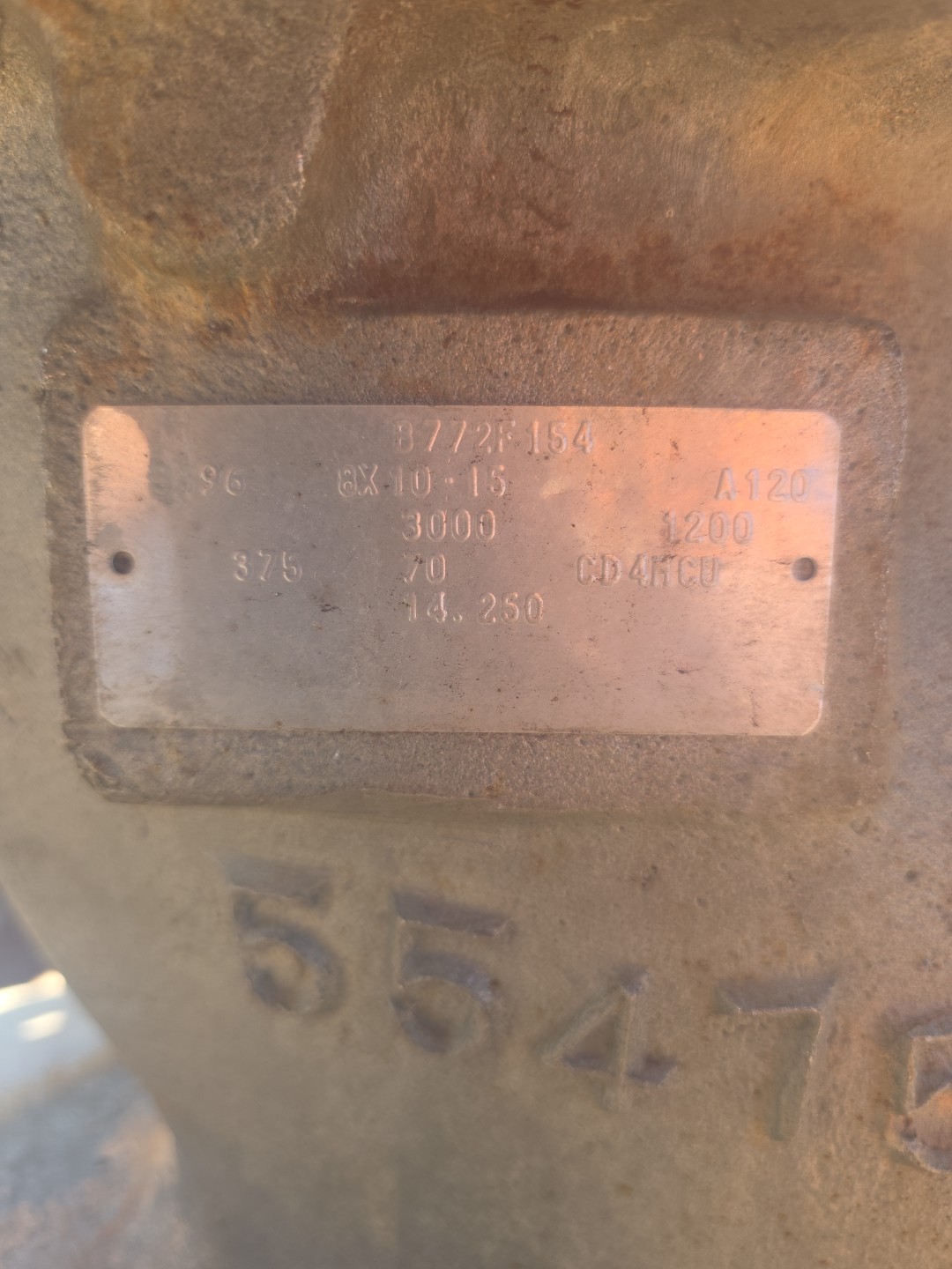 8×10-15 Goulds 3196XLT Pump 554745