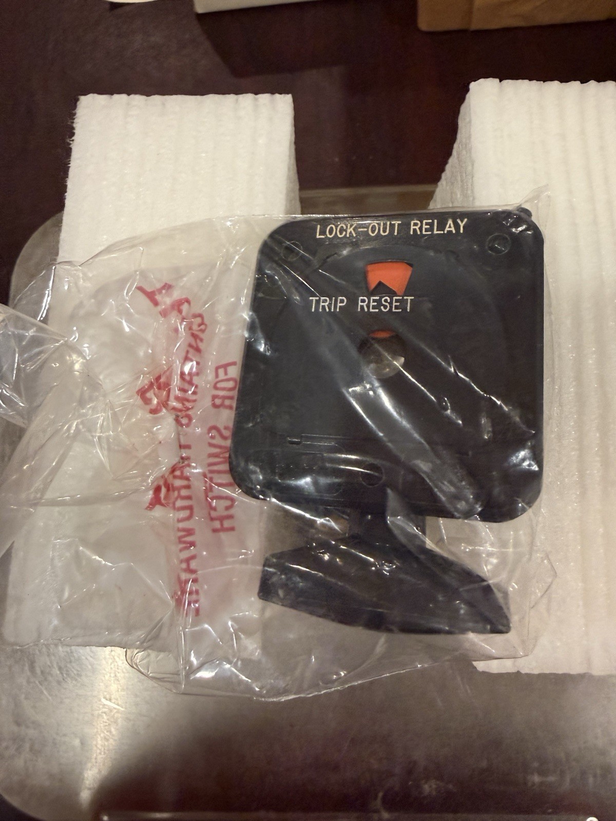 7802D ELECTROSWITCH SERIES 24 LOCKOUT RELAY SWITCH 125VDC SL NO 9323