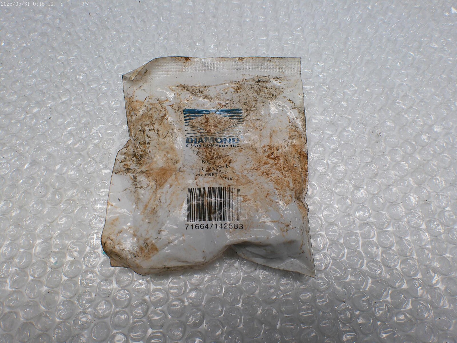DIAMOND C-7334-P NO.80-1 OFFSET LINK NSMP