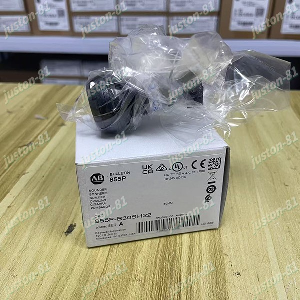 Allen-Bradley 855P-B30SH22 80dB Industrial Horn Free Shipping
