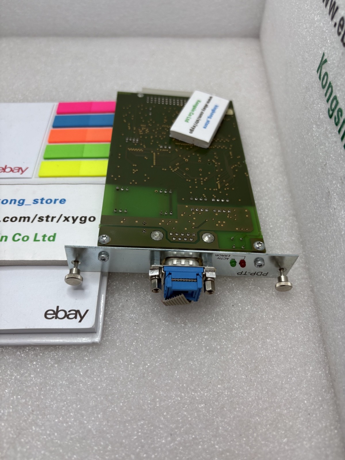 5058282 PDP-TP MICRO DESIGN SYSTEMS 98-003-01/1 PROFIBUS DP BOARD CARD C