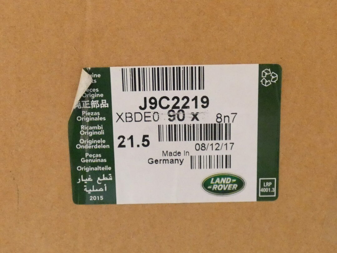 Jaguar J9C2219 OEM E-Pace Tow Bar – NEW Surplus!