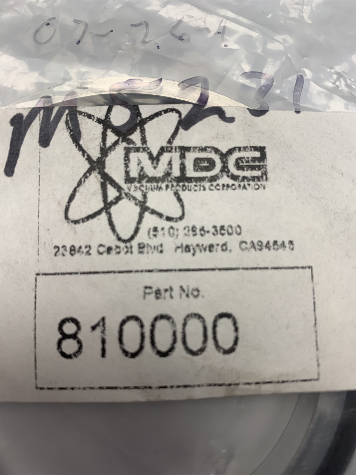 New MDC Centering Ring 810000