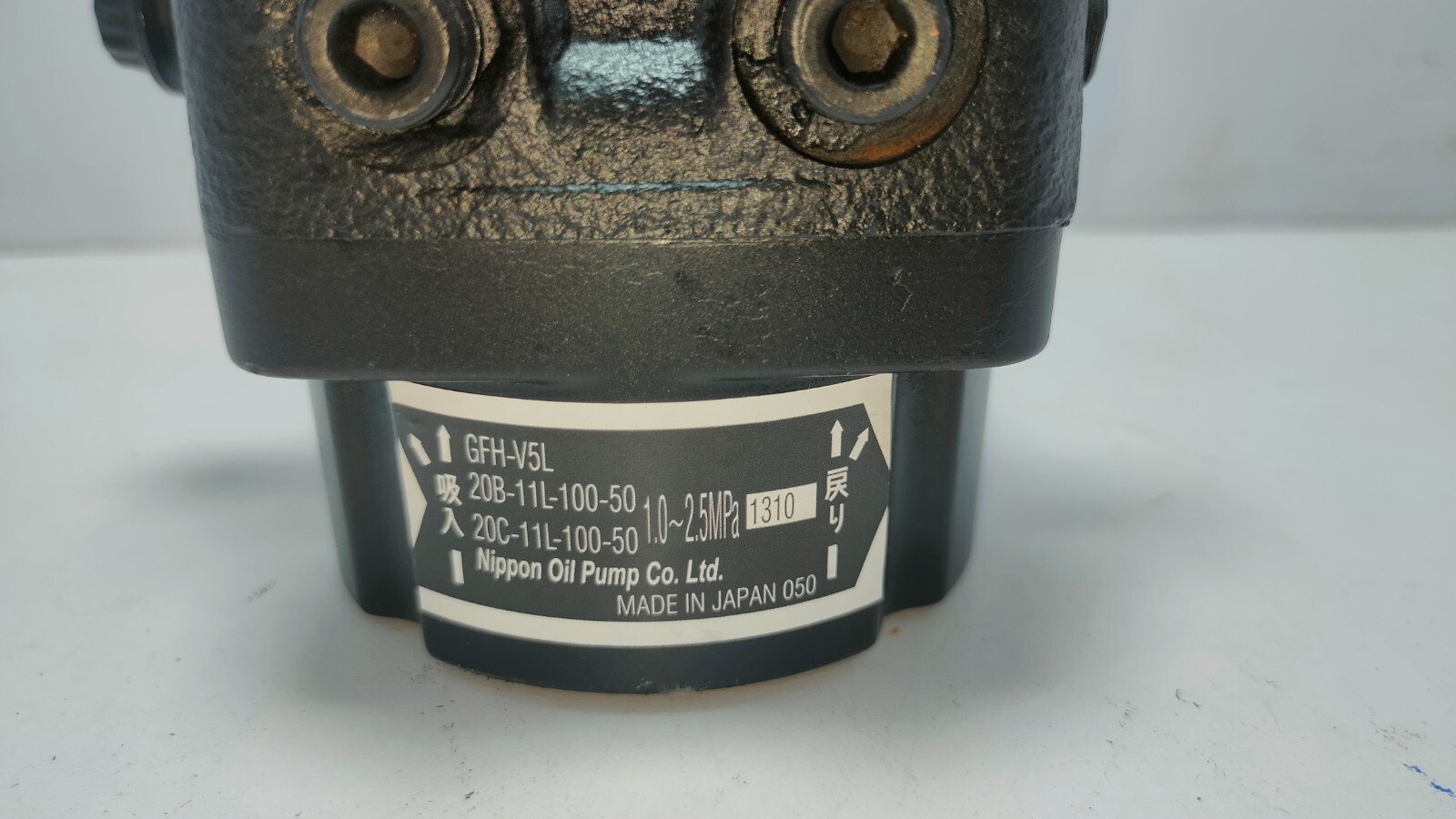 Nippon GFH-V5L Boiler Fuel Pump