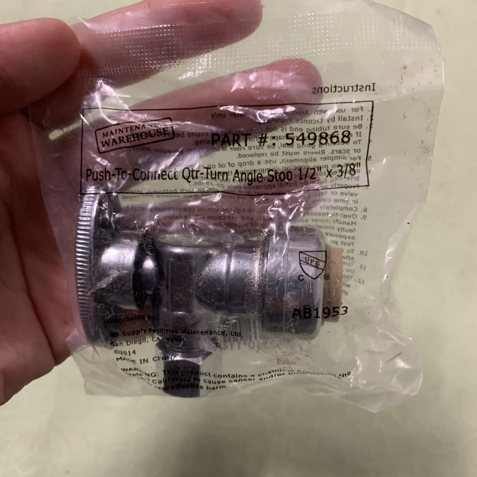 Maintenance Warehouse 549868 Push-to-Connect Qtr-Turn Angle Stop 1/2″ x 3/8″