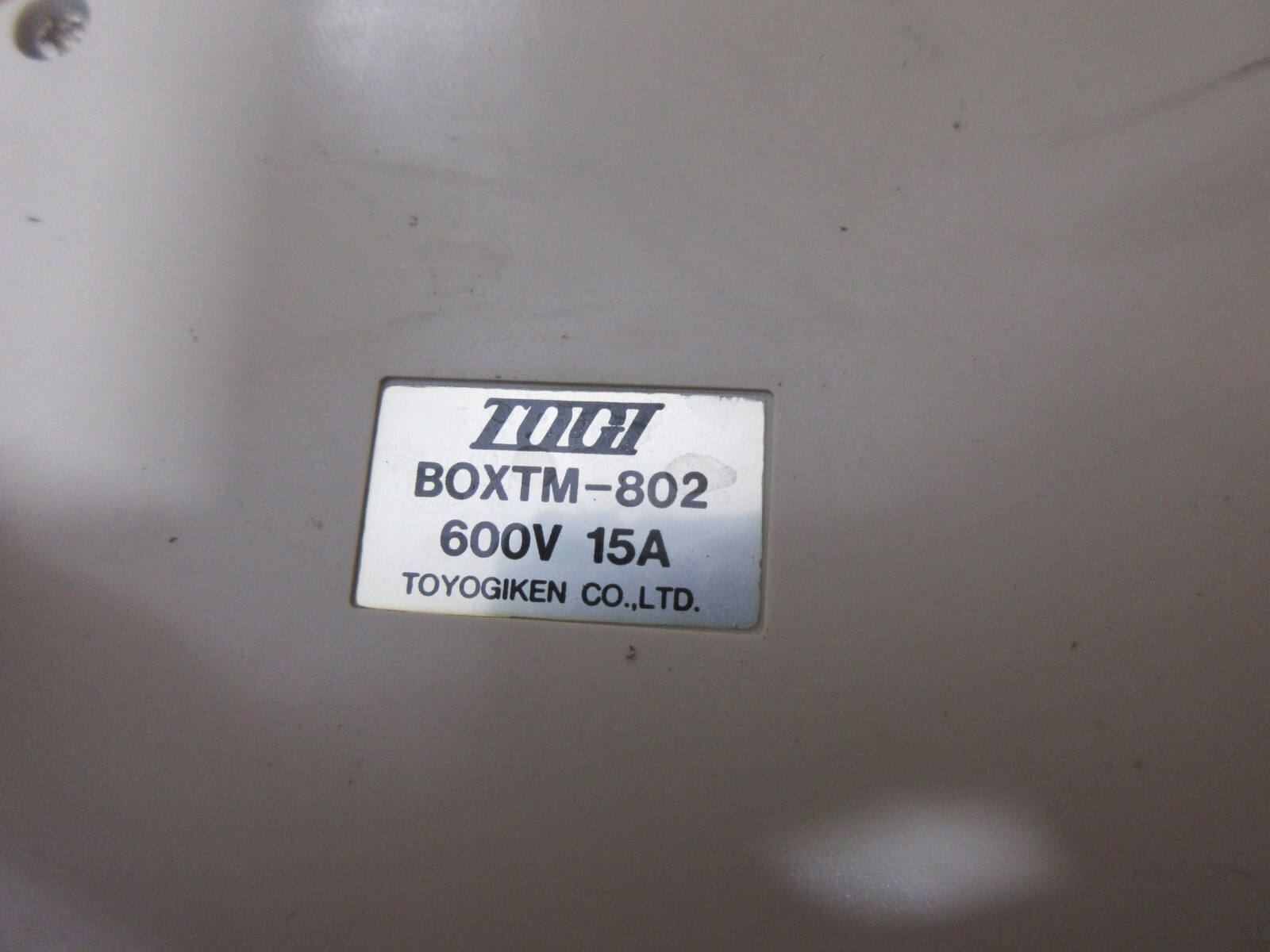 TOYOGIKEN TOGI POWER BOXTM-802 600V CNC TERMINAL JUNCTION BOX LOT OF 2 PIECES