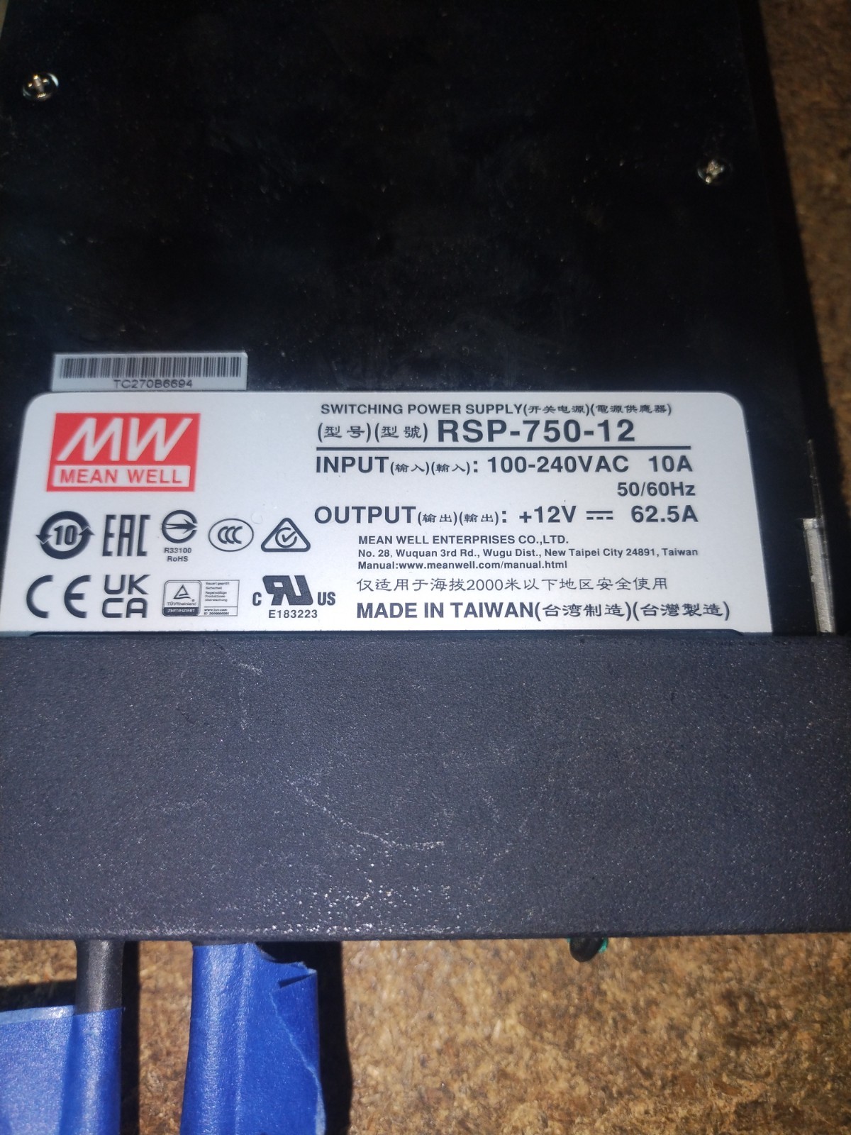 MW RSP-750-12 12V 62.5A 750W Switching Power Supply.