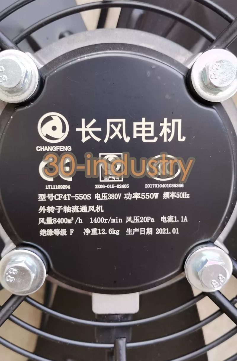 1PCS NEW FOR Exhaust rotor axial flow fan CF4T-550S 380V