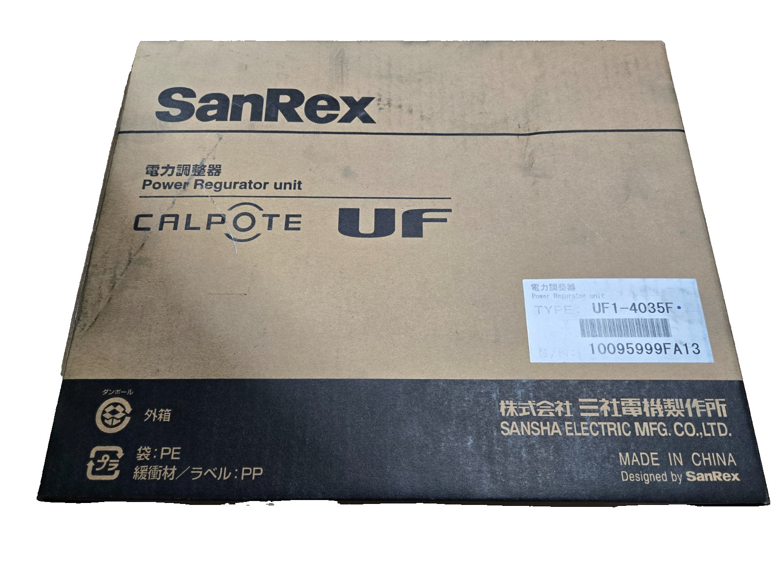 Sansha Electric SanRex Power Regurator Unit Module UF1-4035F NEW